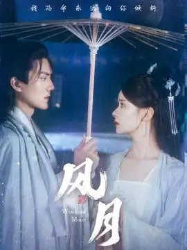 山海关来的信电视剧全集免费观看