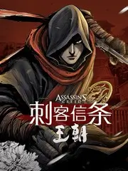 旷野同行户外综艺在线观看